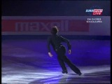 Romeo Et Juliette - Stephane Lambiel EC 2008 EX